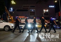 东九条街爆料视频最新,最新事件真相曝光